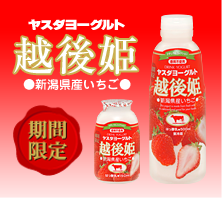【ジャンル】人には教えたくない自分のとっておき【不問】Part2