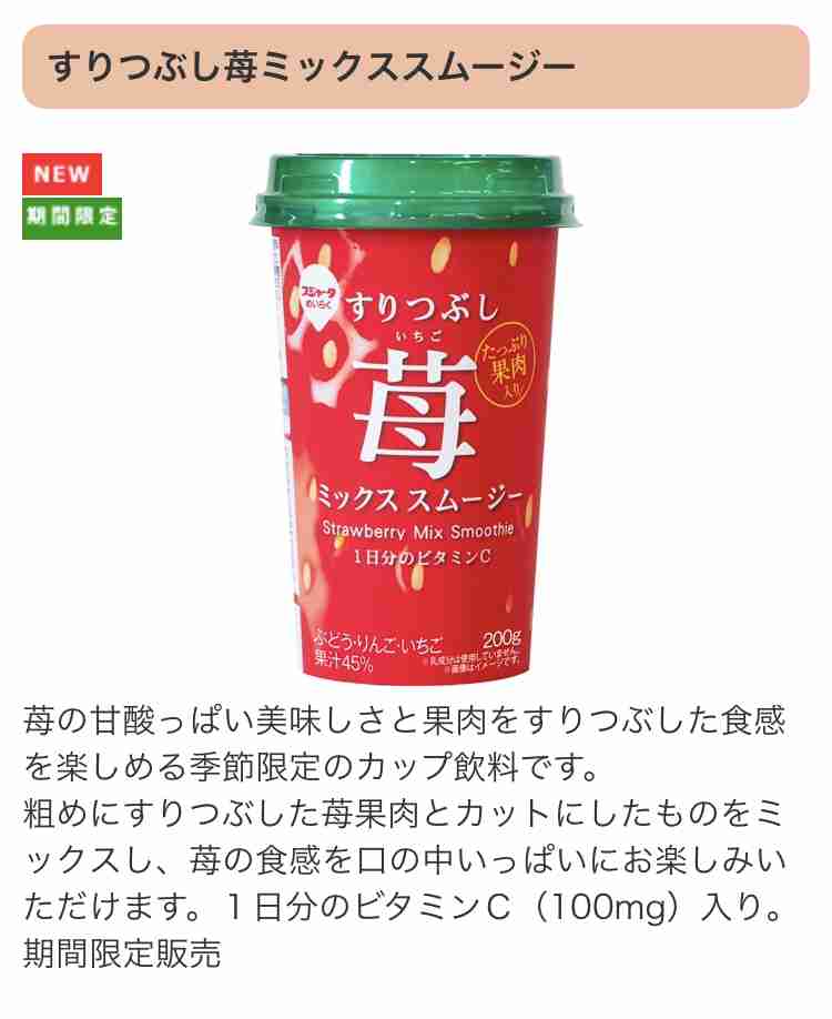 【ジャンル】人には教えたくない自分のとっておき【不問】Part2
