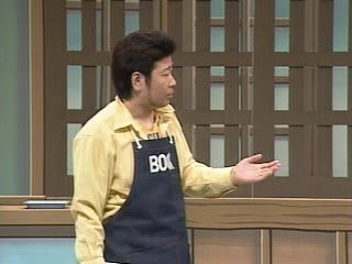 吉本新喜劇好きな人