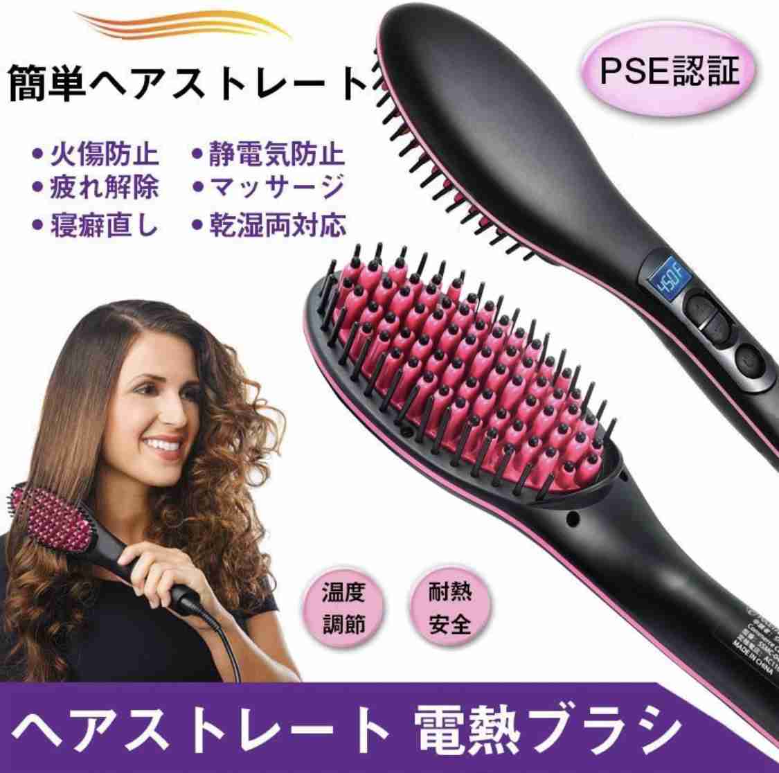 毛量が多い人にしか分からないこと