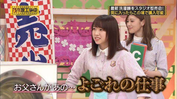 旦那さんがガテン系💪🏼の職業の方！