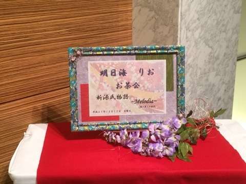 宝塚OGを語ろう