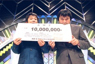 あのM-1初代準優勝者が語る「歴代M-1王者でサンドウィッチマンが一番支持される理由」