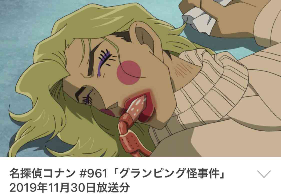 【せやかて】服部平次になって近況報告するトピ【Part.11】