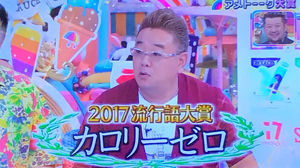 【せやかて】服部平次になって近況報告するトピ【Part.11】