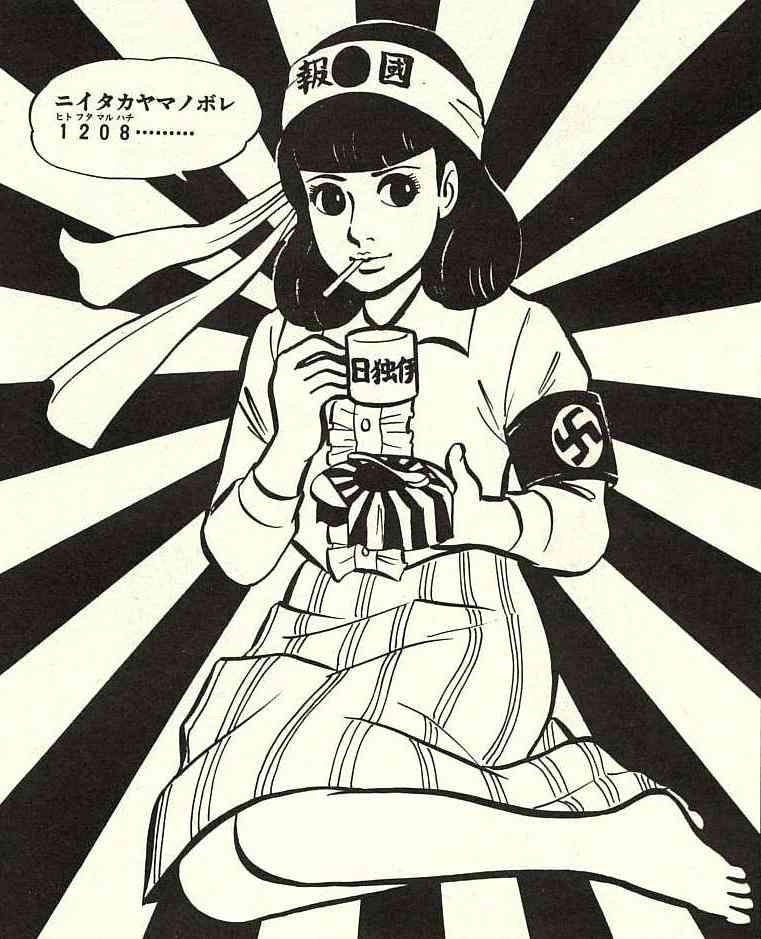 「今度飲みに~」の返答の本気度