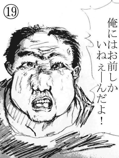 婚約者に女子大生の友人がいた場合、どうしますか？