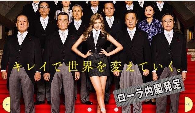 【年間CM起用社数】男性はサンド&相葉雅紀&櫻井翔&西島秀俊、女性は渡辺直美が初首位 