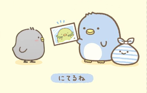 すみっコぐらし映画見た方!