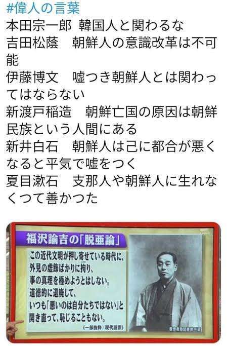 青梅の男性殺害、男2人を強盗殺人容疑などで逮捕