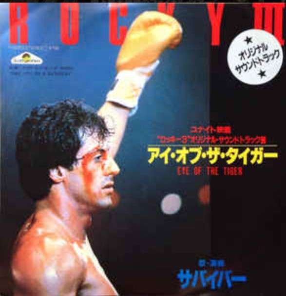70年代~80年代の曲が好き