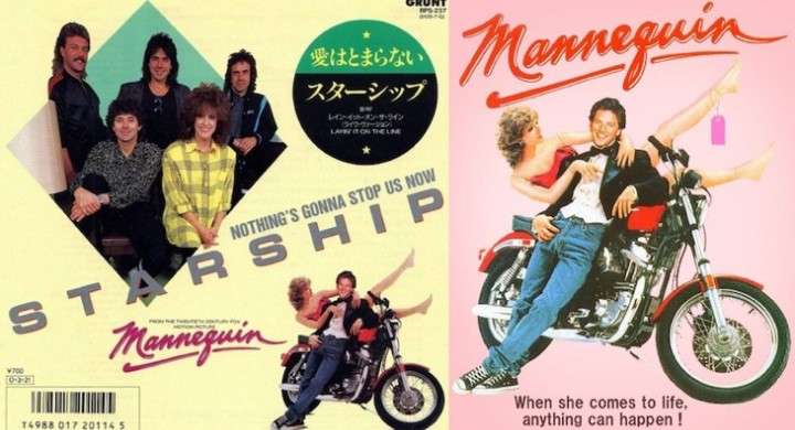 70年代~80年代の曲が好き