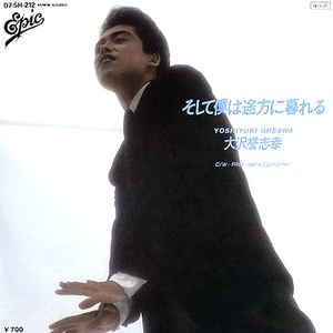 70年代~80年代の曲が好き