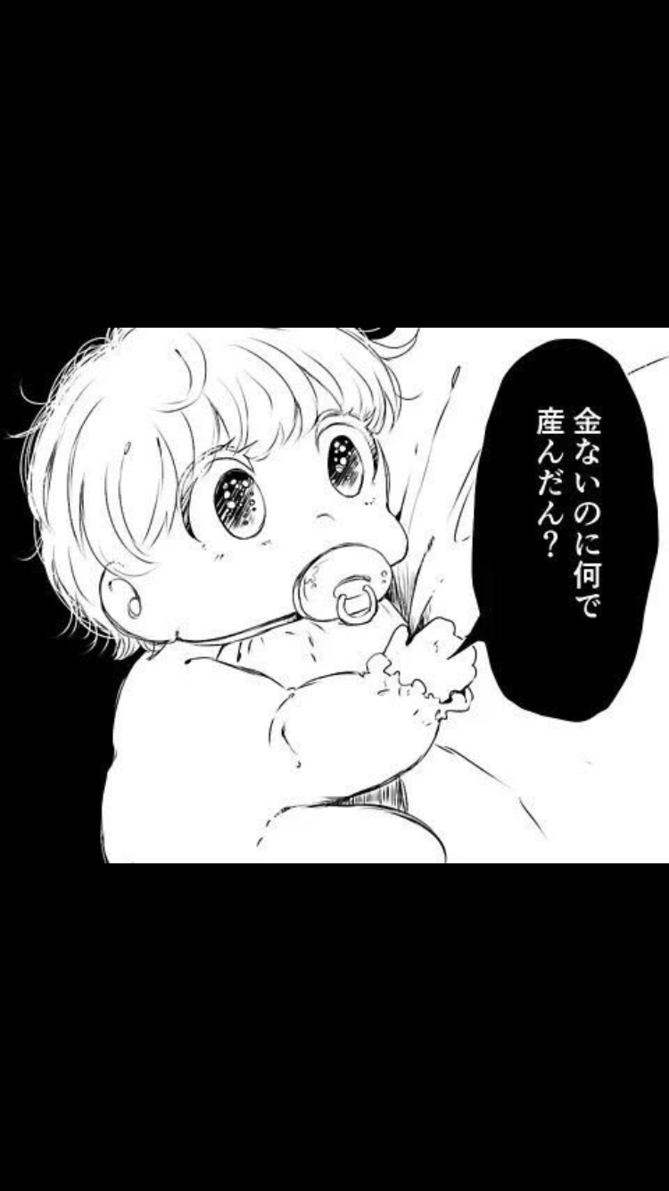 都内居住の25歳単身者は「月額24万6362円」が必要 最低賃金1013円では足りない実態が明らかに