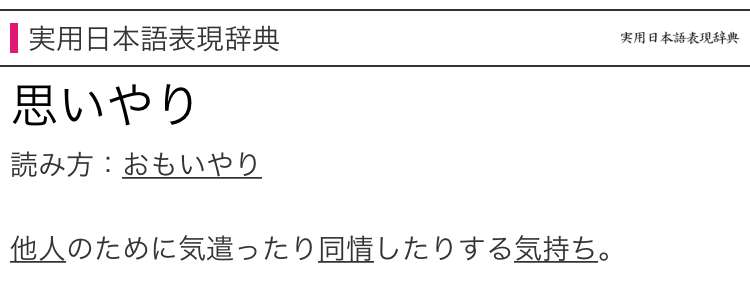 心が折れっぱなし…「双子育児」の過酷すぎる現実