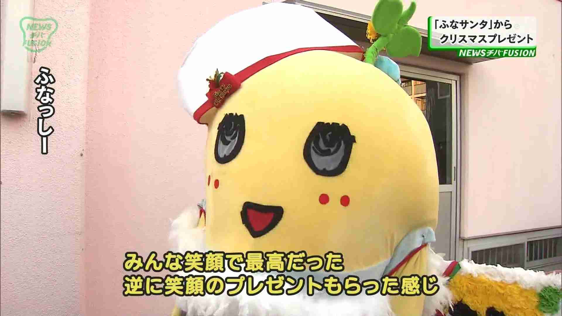 週末みんなで雑談