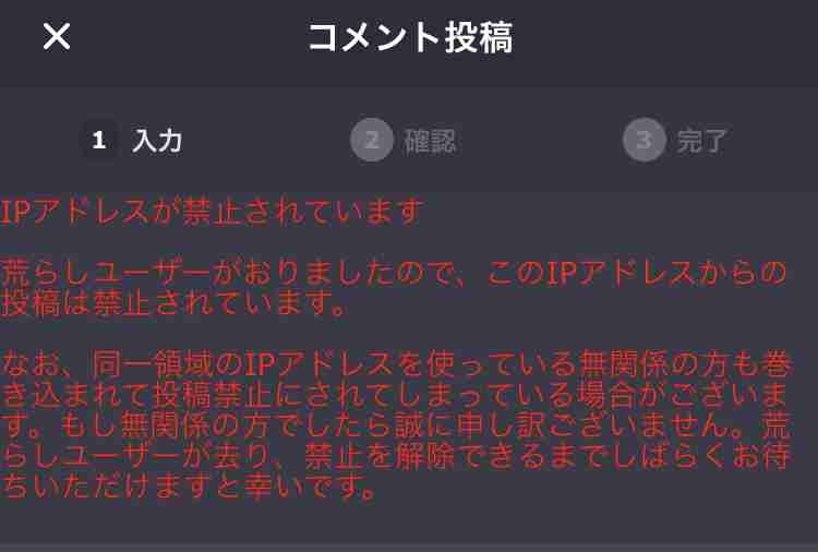 週末みんなで雑談