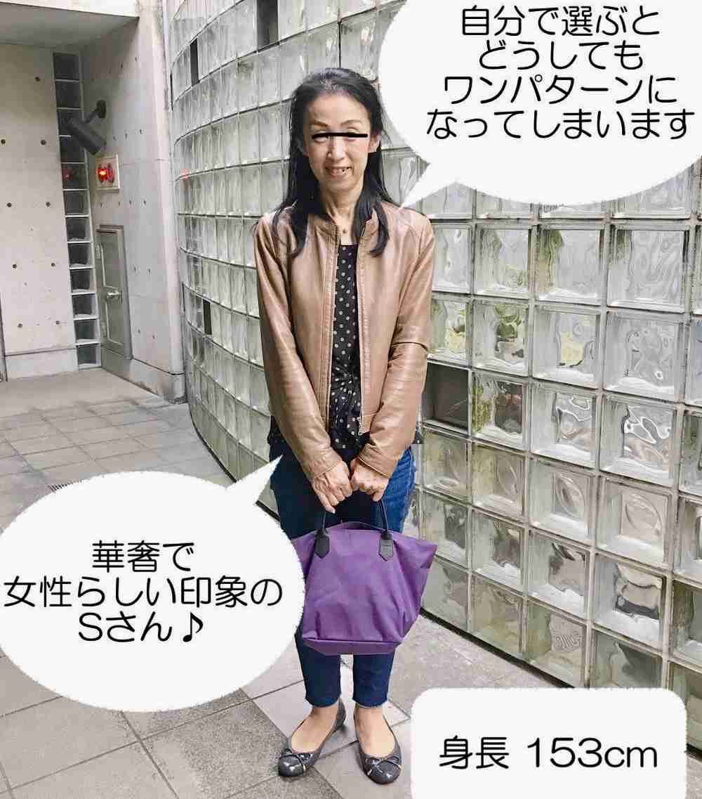 指原莉乃の「小顔ヘアアレンジ」がマネしやすいと話題に！