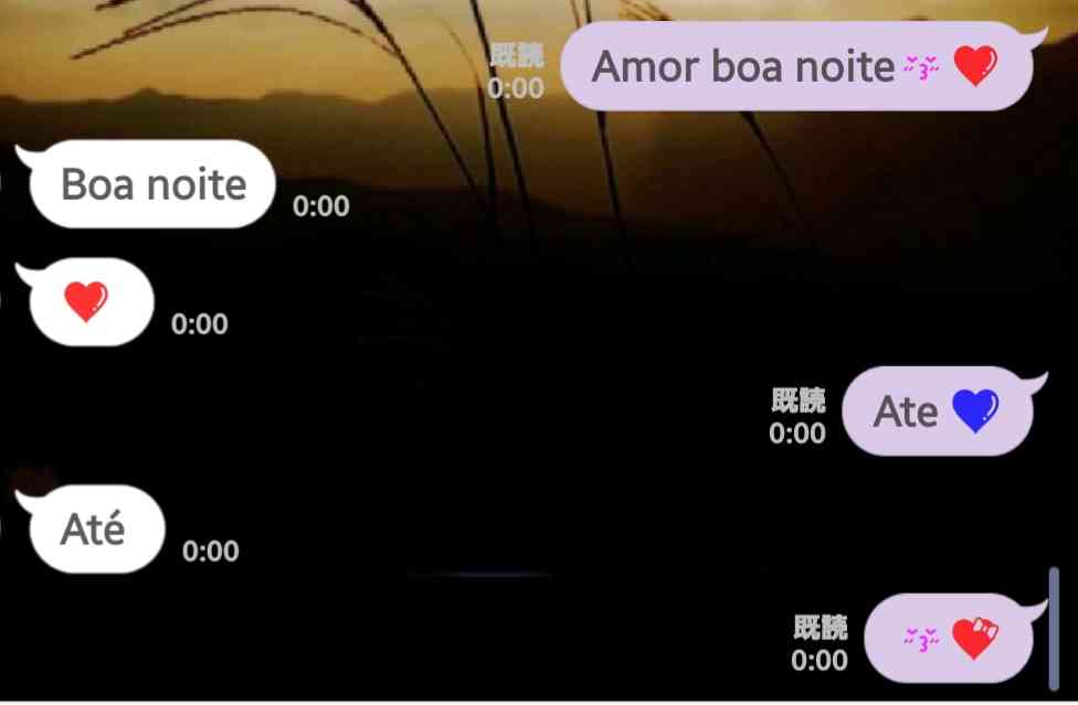 1番直近にきたLINEは誰からどんな内容ですか？