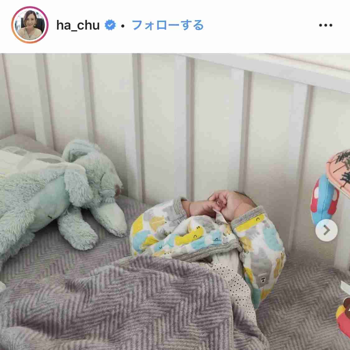 はあちゅうさん「2人目も欲しい気持ち」　事実婚相手との間に9月に第1子