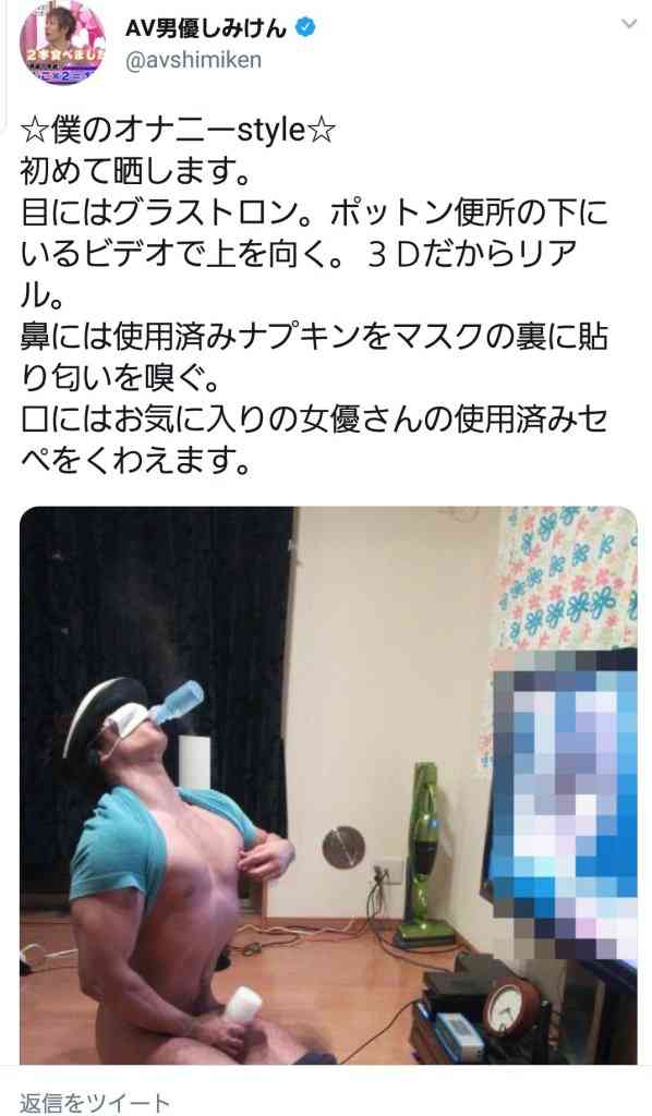 はあちゅうさん「2人目も欲しい気持ち」　事実婚相手との間に9月に第1子