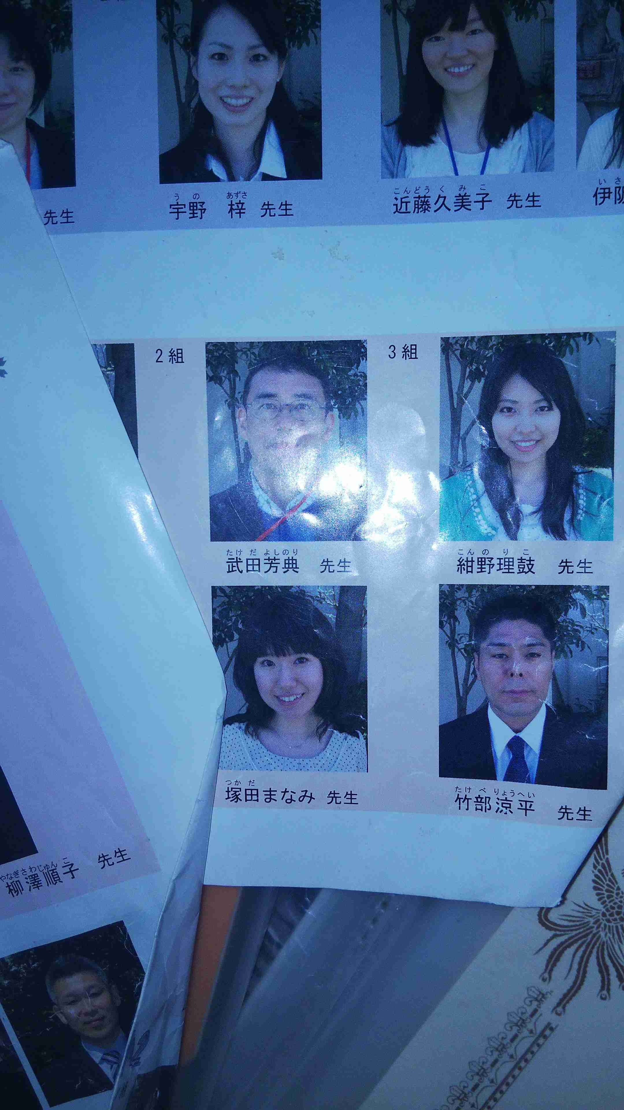 はあちゅうさん「2人目も欲しい気持ち」　事実婚相手との間に9月に第1子
