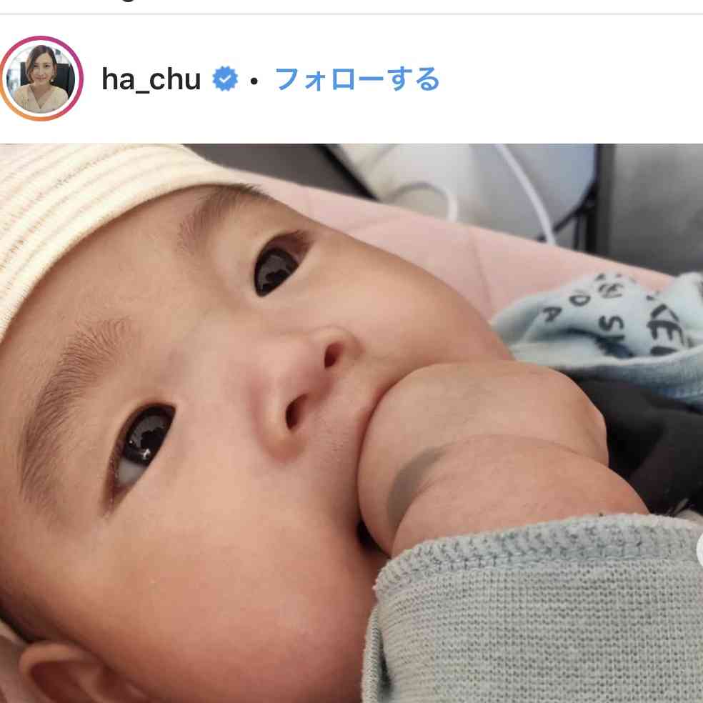 はあちゅうさん「2人目も欲しい気持ち」　事実婚相手との間に9月に第1子