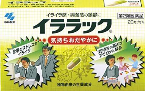 「え、女の子が欲しい!?」女児を望む風潮はいつから始まった？