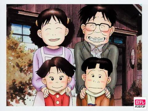 【アニメ】【マンガ】花田少年史を語ろう。
