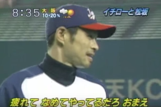 松坂大輔　14年ぶり西武復帰へ！メッツ以来2度目の背番16決定的　減俸も受け入れ