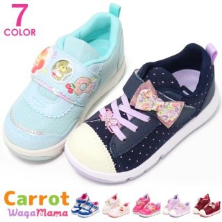 こどもの靴 どこで買う ガールズちゃんねる Girls Channel