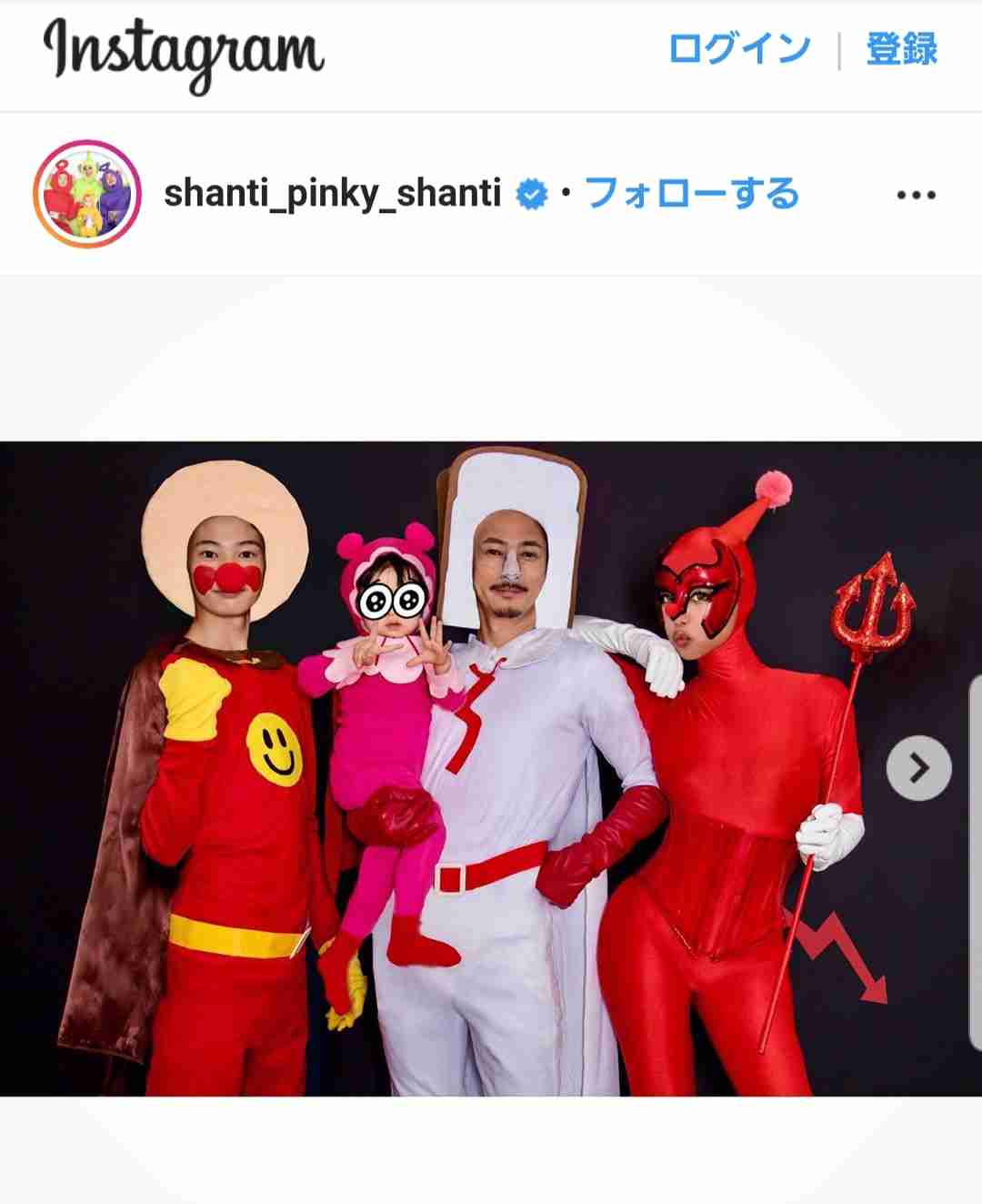 窪塚洋介&PINKY、ハワイ挙式でのウェディングケーキを公開 入刀する夫婦ショットに1万超「いいね!」