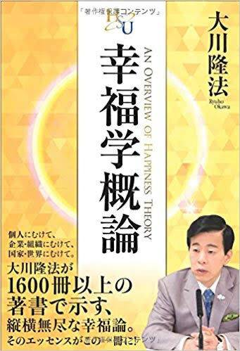趣味じゃないもの、興味のないものを勧められた時
