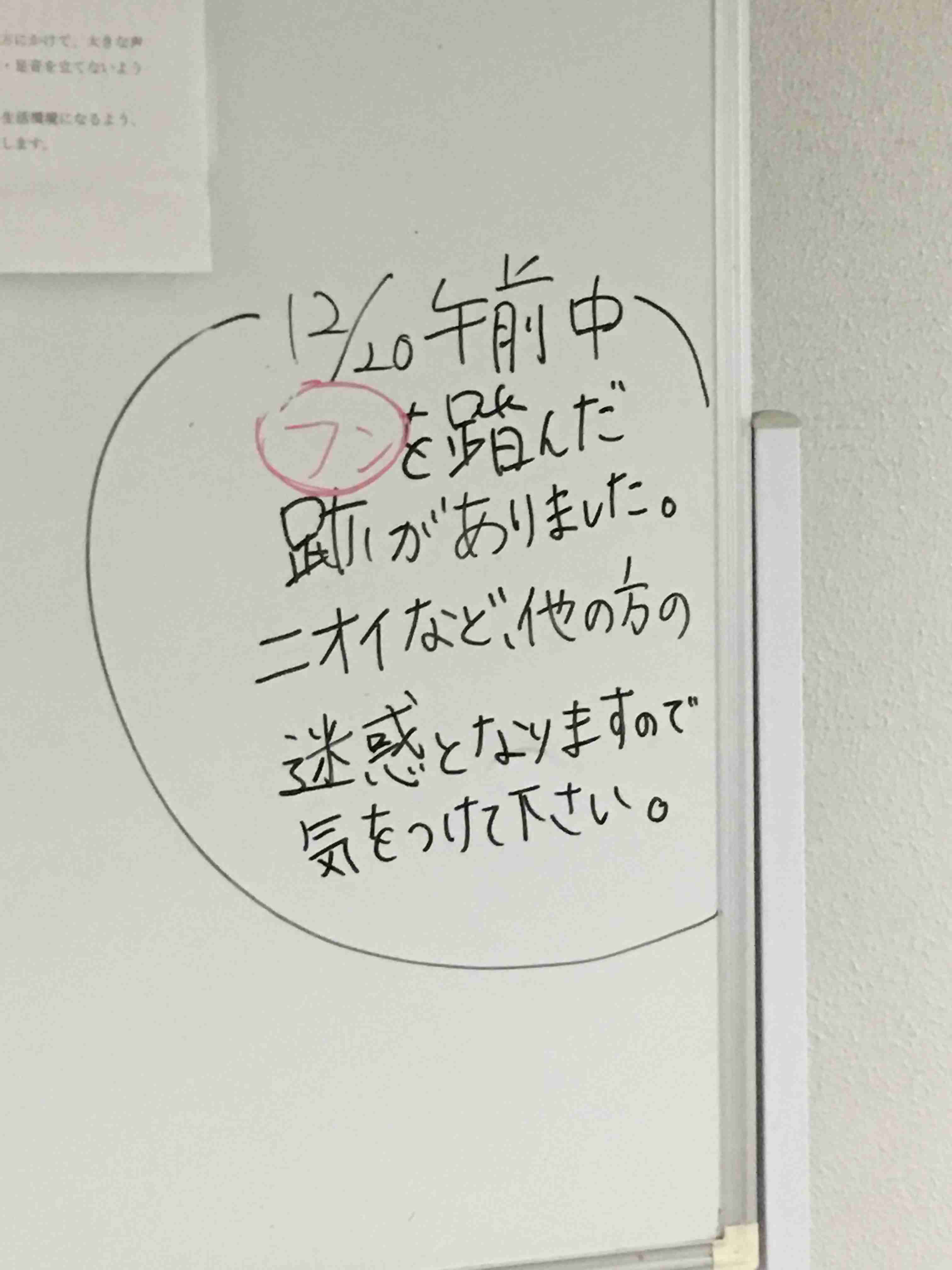 趣味じゃないもの、興味のないものを勧められた時