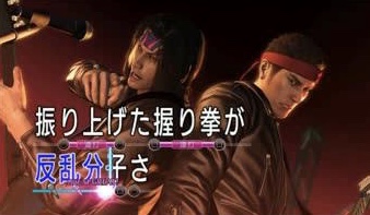 龍が如くシリーズを語りたい