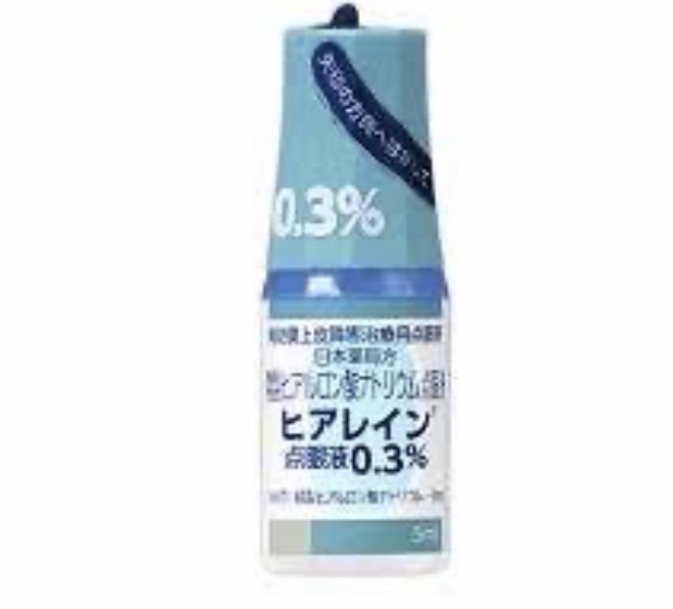 おすすめの目薬教えて下さい。