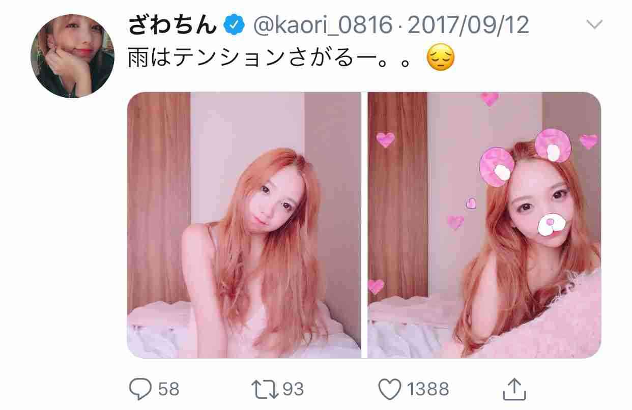 中国に板野友美が増殖する？ざわちんがものまねメイクで海外進出！