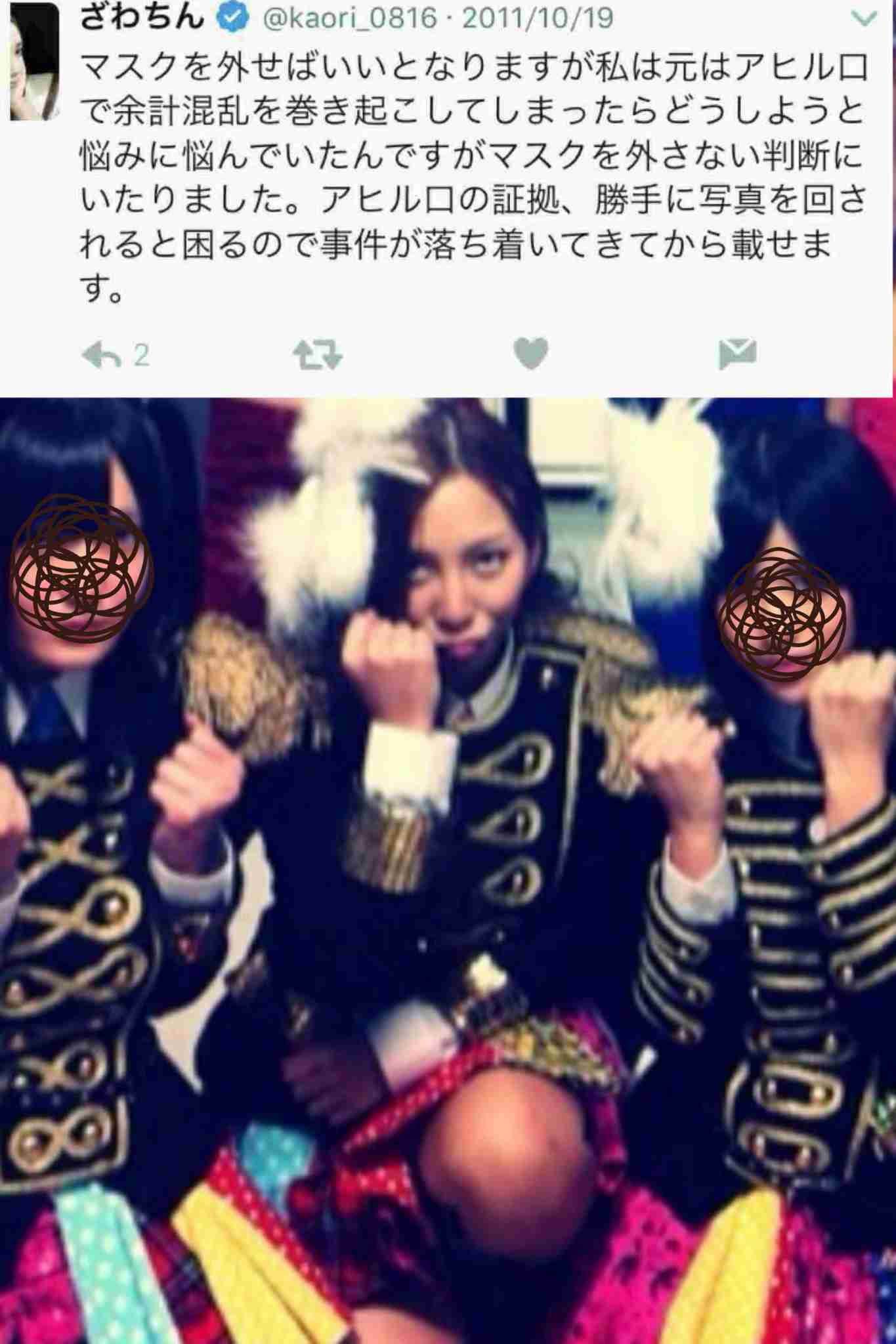 中国に板野友美が増殖する？ざわちんがものまねメイクで海外進出！