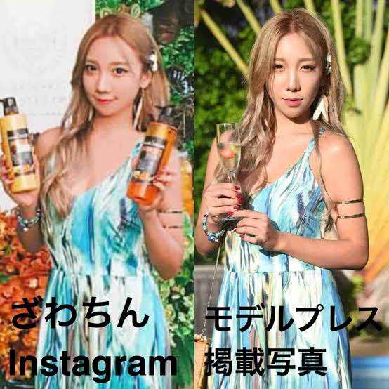 中国に板野友美が増殖する？ざわちんがものまねメイクで海外進出！
