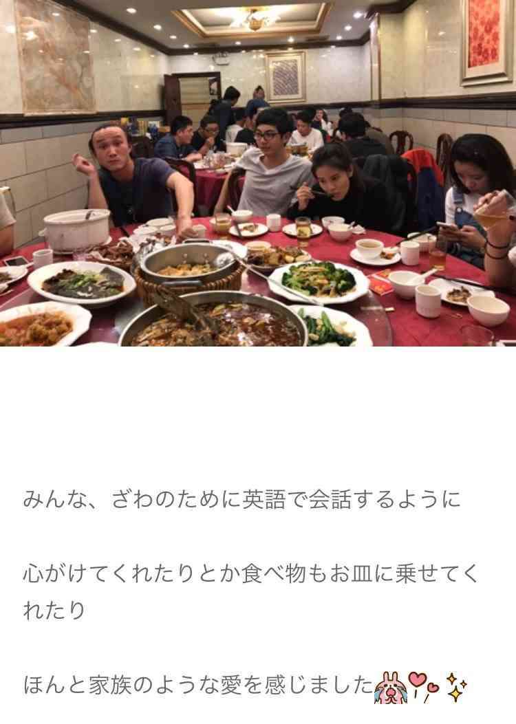 中国に板野友美が増殖する？ざわちんがものまねメイクで海外進出！