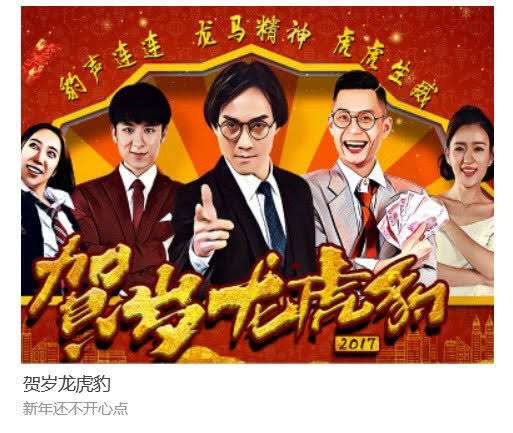 中国に板野友美が増殖する？ざわちんがものまねメイクで海外進出！
