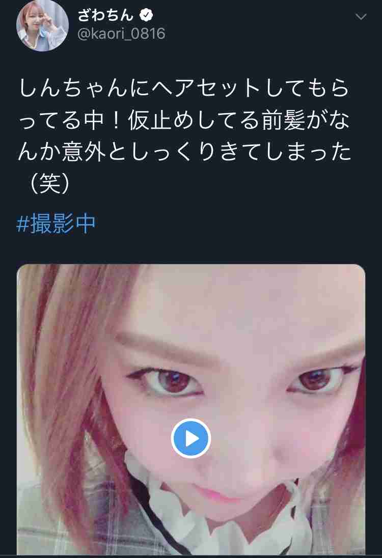 中国に板野友美が増殖する？ざわちんがものまねメイクで海外進出！