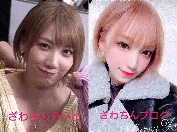 中国に板野友美が増殖する？ざわちんがものまねメイクで海外進出！