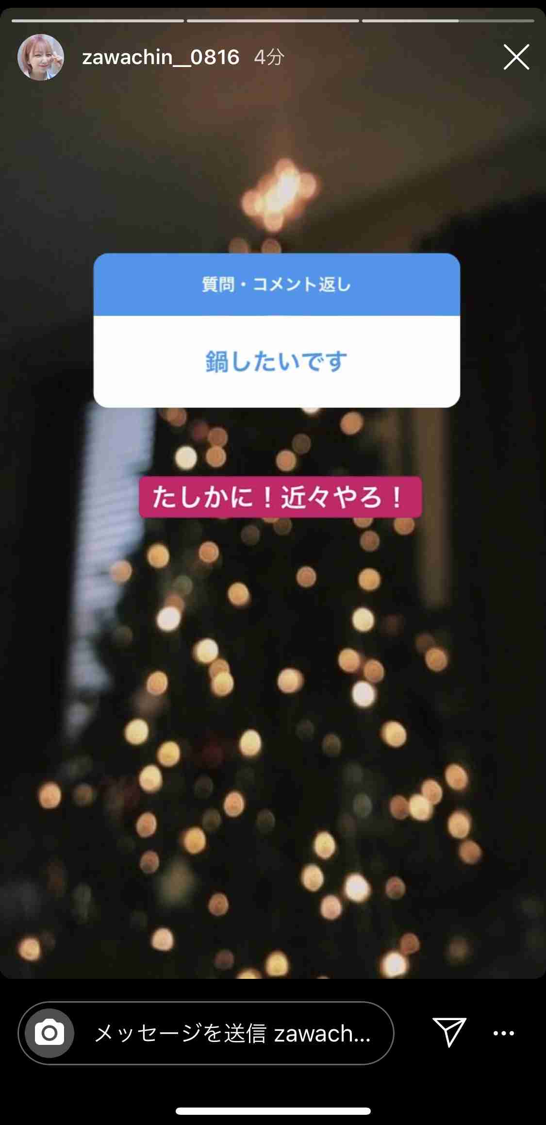 中国に板野友美が増殖する？ざわちんがものまねメイクで海外進出！