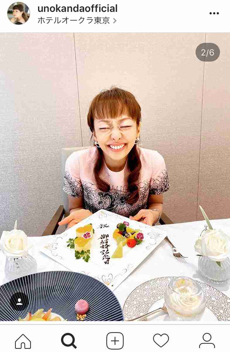 整形疑惑の神田うの(44)の現在の様子が衝撃的すぎると話題に
