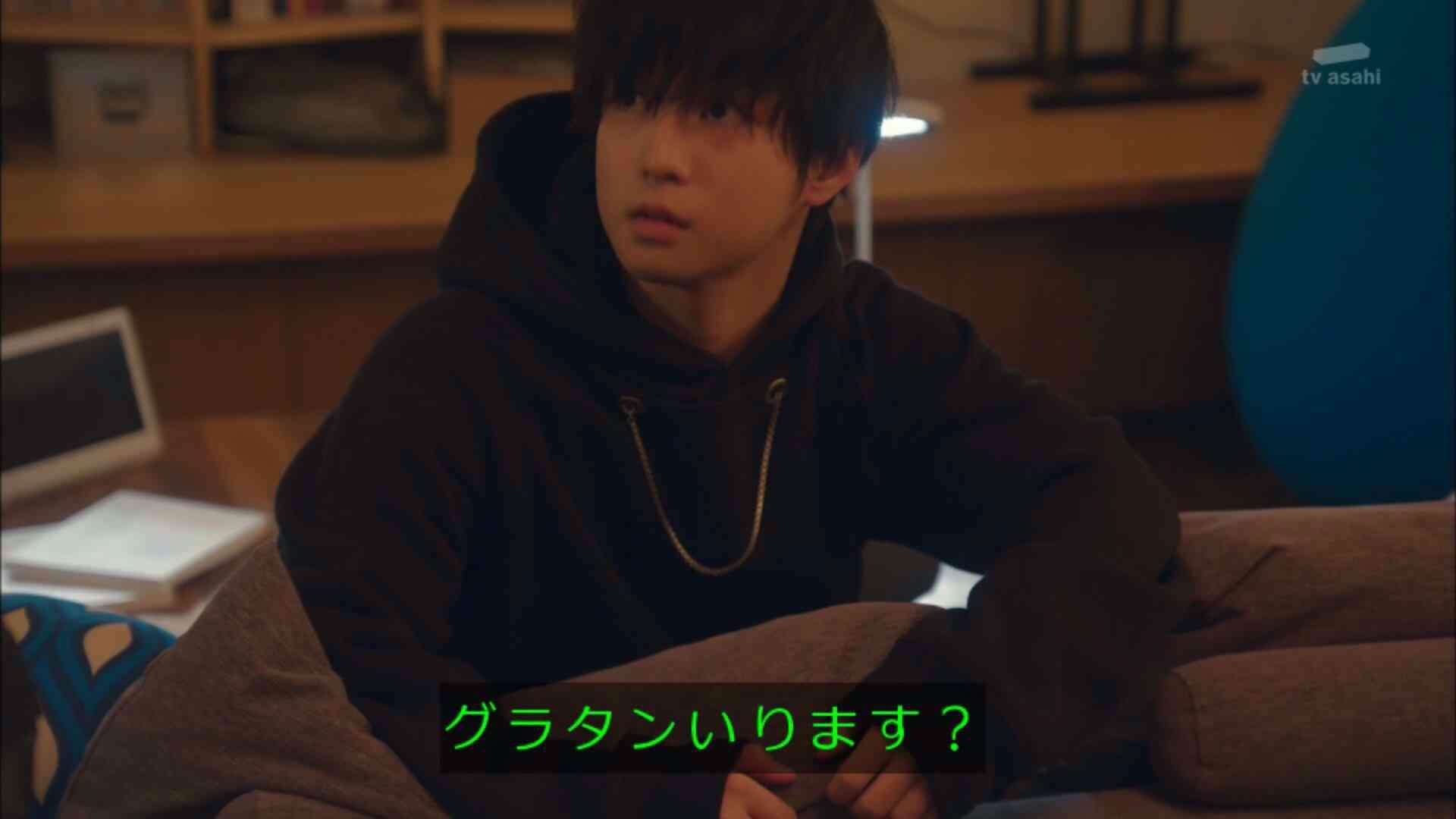 【実況・感想】おっさんずラブ　in the sky #5