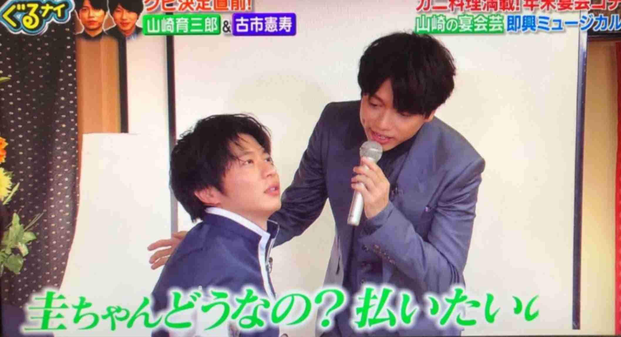 【実況・感想】おっさんずラブ　in the sky #5