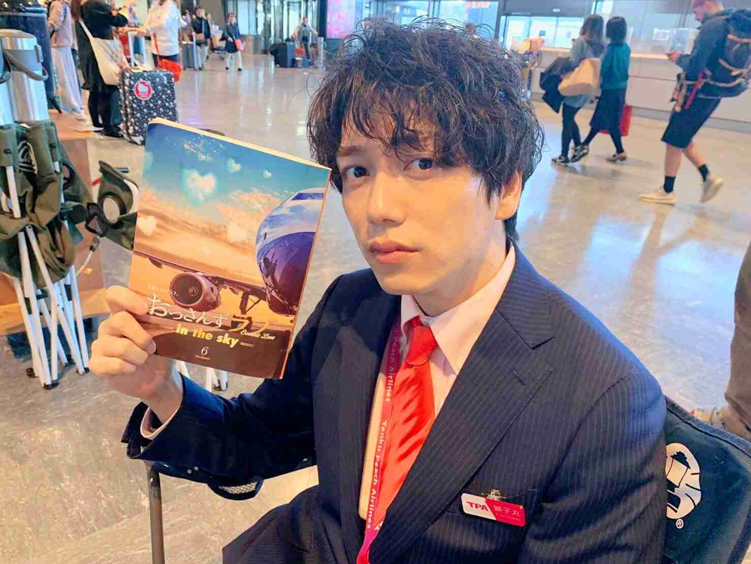 【実況・感想】おっさんずラブ　in the sky #5
