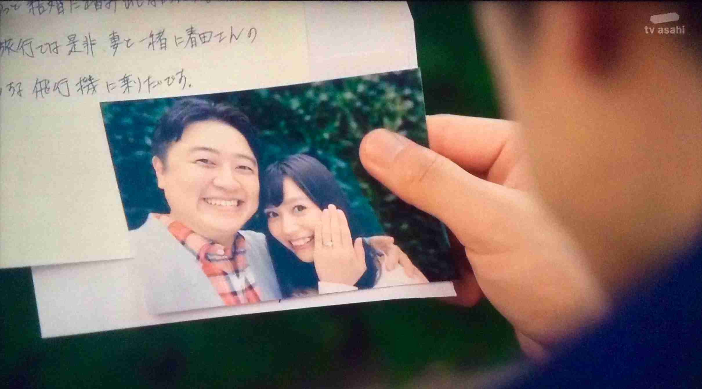【実況・感想】おっさんずラブ　in the sky #5