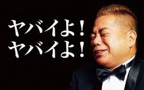 【暇つぶし】画像フォルダの12番目の写真を貼ろう！